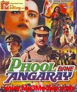 Phool Bane Angarey 1991 song download